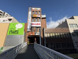 外観・内観