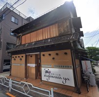 外観・内観