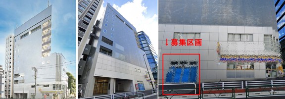 外観・内観