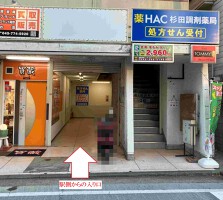 外観・内観