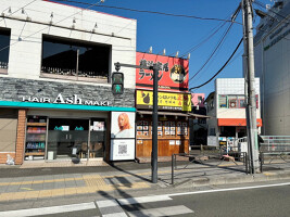 外観・内観