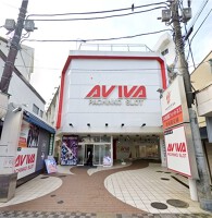 外観・内観
