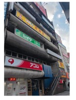 外観・内観