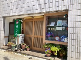 外観・内観