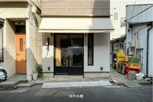 外観・内観