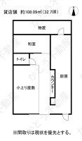 外観・内観