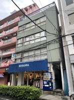 外観・内観