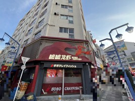 外観・内観