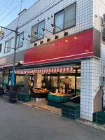 外観・内観