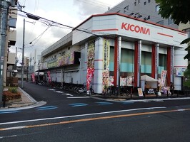 外観・内観