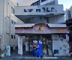 外観・内観