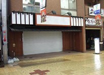 外観・内観