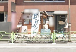 外観・内観