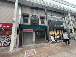 外観・内観