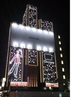 外観・内観