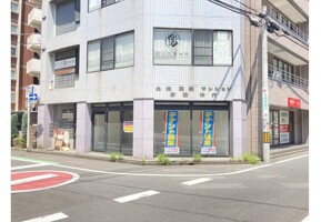 外観・内観