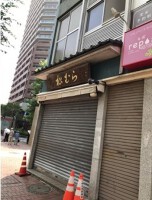 外観・内観