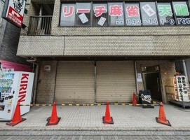 外観・内観