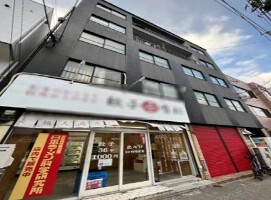 外観・内観