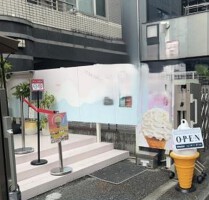 外観・内観