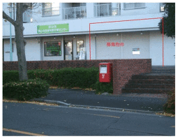 外観・内観