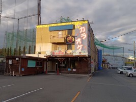 外観・内観
