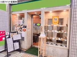 外観・内観