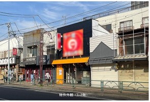 外観・内観