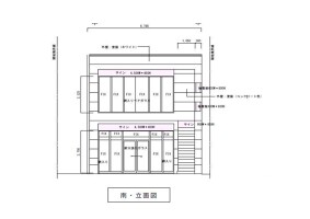 外観・内観