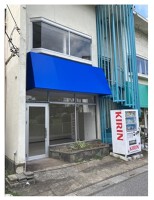 外観・内観