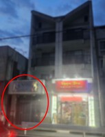 外観・内観