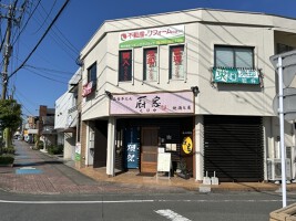 外観・内観