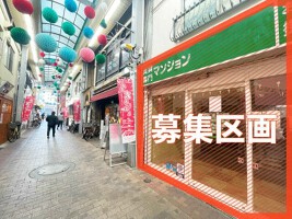 外観・内観