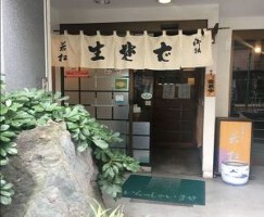 外観・内観