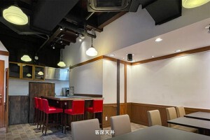 外観・内観