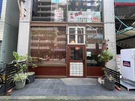 外観・内観