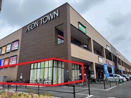 外観・内観