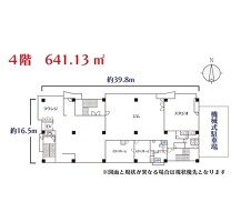 外観・内観