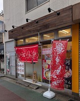 外観・内観