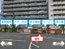 外観・内観