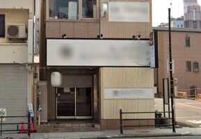 外観・内観