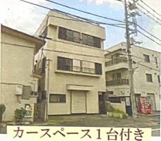外観・内観
