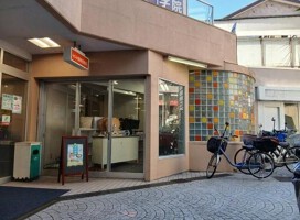 外観・内観