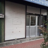外観・内観