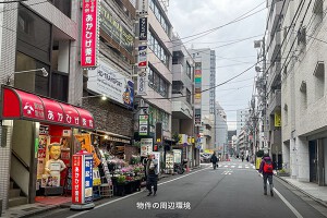 外観・内観