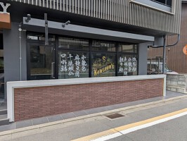 外観・内観