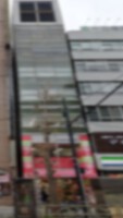 外観・内観