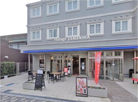外観・内観