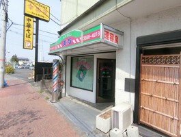 外観・内観