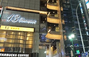 外観・内観